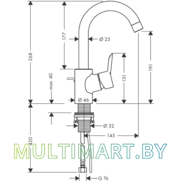 Смеситель Hansgrohe Focus S 31710000 картинка 3